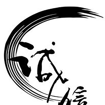 Calligraphy for hire Singapore, Singapore Calligraphy Artist for hire